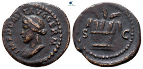 Domitian AD 81-96. Rome. Quadrans Æ