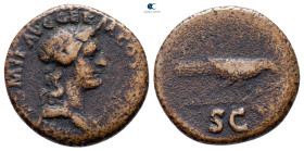 Domitian AD 81-96. Rome. Semis Æ