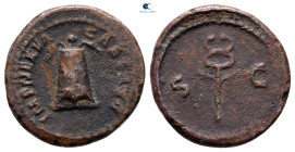 Nerva AD 96-98. Rome. Quadrans Æ