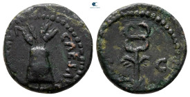 Nerva AD 96-98. Rome. Quadrans Æ
