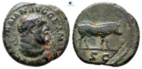 Trajan AD 98-117. Rome. Quadrans Æ
