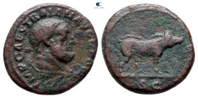 Trajan AD 98-117. Rome. Quadrans Æ