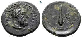Trajan AD 98-117. Rome. Quadrans Æ