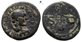 Trajan AD 98-117. Rome. Semis Æ