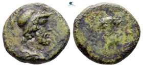 Anonymous issues AD 117-161. Rome. Quadrans Æ