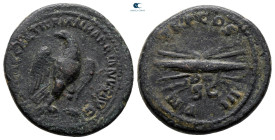 Hadrian AD 117-138. Rome. Semis Æ