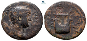 Hadrian AD 117-138. Rome. Semis Æ