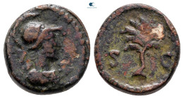 Anonymous issues AD 138-177. Rome. Quadrans Æ