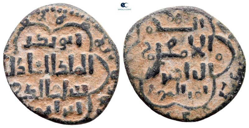 Ayyubids .
Fals Æ

20 mm, 2,82 g

very fine