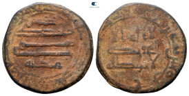 Umayyad Caliphate.  . Fals Æ