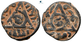 Mamluks.  . Fals Æ