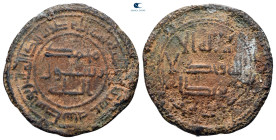 Umayyad Caliphate.  . Fals Æ