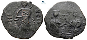 Anatolia and Al-Jazirah (Post-Seljuk). Aleppo. Nur al-Din Mahmud AH 541-569. Fals Æ