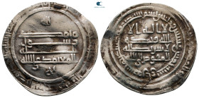 Abbasid Caliphate.  . Dirham AR