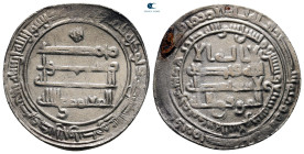 Abbasid Caliphate.  . Dirham AR