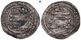 Abbasid Caliphate.  . Dirham AR