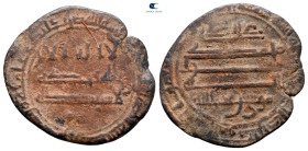 Abbasid Caliphate.  . Fals Æ