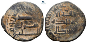 Abbasid Caliphate.  . Fals Æ