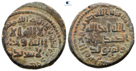 Abbasid Caliphate.  . Fals Æ