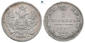 Russia. St. Petersburg. Nicholas I AD 1826-1855. 5 Kopek AR