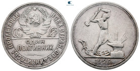 Russia. Leningrad. Union of Soviet Socialist Republics AD 1917-1991. Politinnik AR
