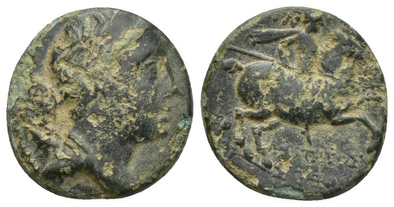 IONIA. Magnesia ad Maeandrum. Ae (18mm, 4.8 g) (2nd-1st centuries BC). Uncertain...