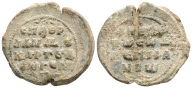 Byzantine Lead Seal ( 7th century) (8.4 g, 25.4 mm diameter)