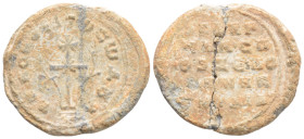 Byzantine Lead Seal, 5.4 gr. 18.7 mm.