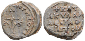 Byzantine Lead seal. ( 9th-10th centuries) 6.3 gr. 15.5 mm.