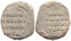 BYZANTINE SEALS. (11th-12th centuries). 21.2 mm.