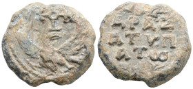 Byzantine Monogrammatic Seal. Circa 11th-12th centuries AD. 19.3 gr 28 mm.