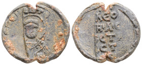 Byzantine lead seal. (10th-12th centuries) 7 gr. 19.5 mm.