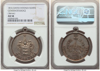 Alexander I silver "Governor Badge" Medal 1816-Dated AU58 NGC, 36mm. Badge with suspension. Arms above TALLITAJA / Monogram in wreath above date. Rich...