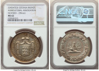 Republic silvered-bronze "Agricultural Association" Medal ND (c. 1870) MS62 NGC, 39mm. EHSTLAENDISCHER LANDWIRTSCHAFTLICHER VEREIN, Crowned arms / Agr...