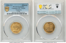 Hamburg. Free City "Honor thy Father and thy Mother" gold Medallic Ducat ND (18th Century) UNC Details (Cleaned) PCGS, Erlanger-2447, Goppel-1142. 21m...