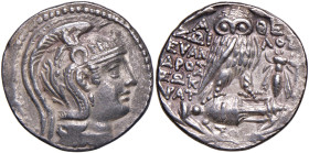 ATTICA Atene - Tetradracma (110-109 a.C) Busto elmato di Atena a d. - R/ Civetta stante di fronte su anfora, a d., ape - cfr. Svoronos tav. 60, 20 AG ...