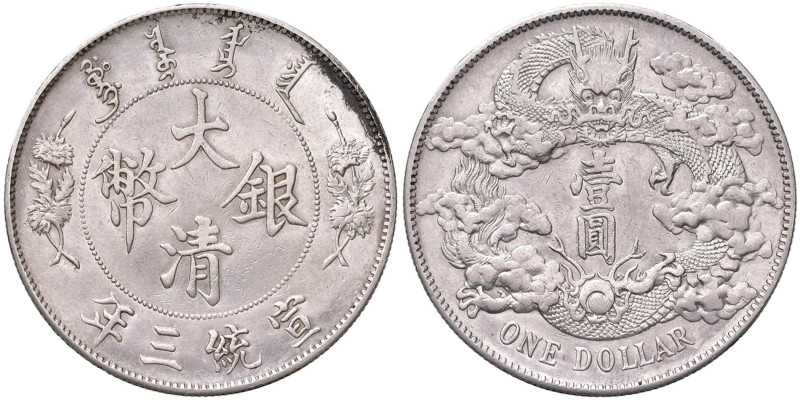 CINA Xuantong Dollaro 1911 - KM Y 31 AG (g 26,93)
BB