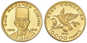 COMORE 10.000 Francs 1970 - KM 11 AU (g 3,06) RRR Solo 500 pezzi coniati
FS