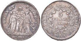 FRANCIA Direttorio (1795-1799) 5 Franchi A. 6 K - Gad. 563 AG (g 24,85)
qSPL