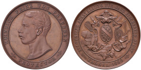 GERMANIA Brandenburg-Prussia - Guglielmo II (1888-1918) Medaglia 1889 - Opus: I S - AE (g 59,89 - Ø 50 mm)
FDC
