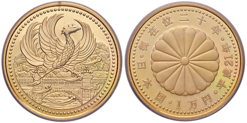 GIAPPONE Heisie (1989-2019) 10.000 Yen 21 (2009) - KM Y158 AU In slab PCGS PR70D...