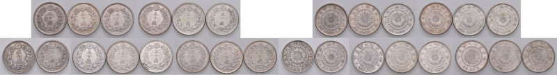 GIAPPONE Lotto di 14 monete di 50 sen come da foto. Da esaminare, non si accetta...