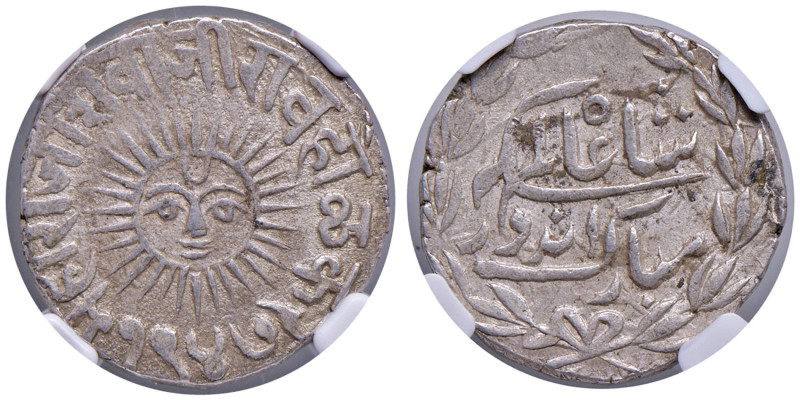 INDIA Indore Rupia 1947 (1890) - KM 44 AG In slab AU 58 cod. 5789039-009
AU 58
