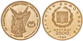 GRECIA Repubblica (dal 1973) 2.500 Dracme 1982 - KM 142 AU (g 6,45)
FS