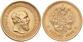 RUSSIA Alessandro III (1881-1894) 5 Rubli 1889 - KM Y42 AU (g 6,41)
BB/BB+