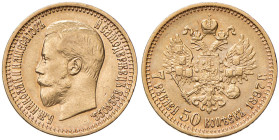 RUSSIA Nicola II (1894-1917) 7,50 Rubli 1897 - KM Y63 AU (g 6,41) Graffietto al D/
SPL