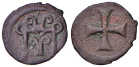GENOVA Chilia (Kilija) Colonia genovese sul Mar Nero (circa 1360) Follaro - CU (g 1,14) RR Una moneta assai rara e per di più in conservazione assai e...