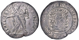 MANTOVA Assedio austro-spagnolo (1629-1630) Scudo detto obses - MIR 661/1 AG (g 20,95) RR Bellissimo esemplare per questo tipo di moneta
SPL