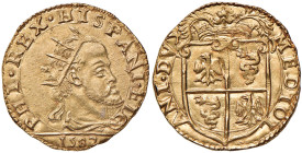 MILANO Filippo II (1556-1598) Doppia 1582 o forse è il rarissimo millesimo 1587 (?) - MIR 301/2; Crippa 5 AU (g 6,57) Conservazione eccezionale per qu...