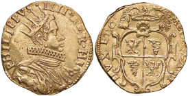 MILANO Filippo IV (1621-1665) Quadrupla - MIR 359/1; Crippa 2/C AU (g 13,21) RRRR Splendido esemplare in conservazione migliore dell’esemplare illustr...